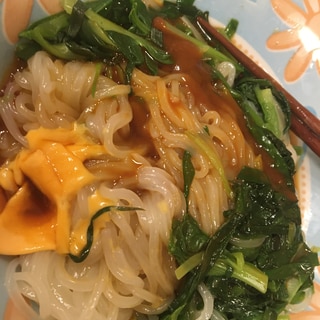 野菜多め坦々冷麺